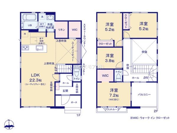 流山市加5丁目　2号棟　新築戸建