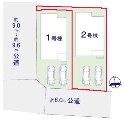 流山市加5丁目　2号棟　新築戸建