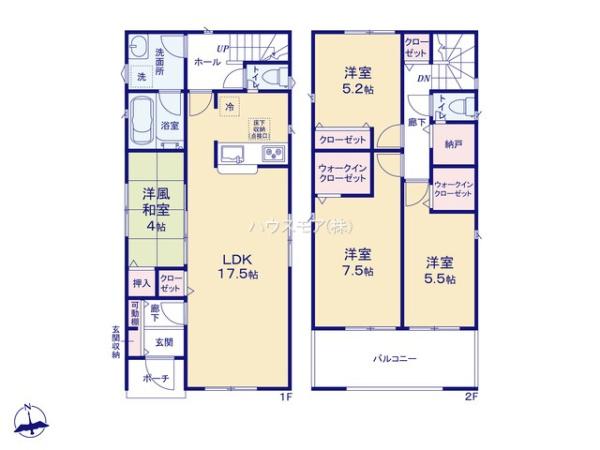 我孫子市中峠　2号棟　新築戸建