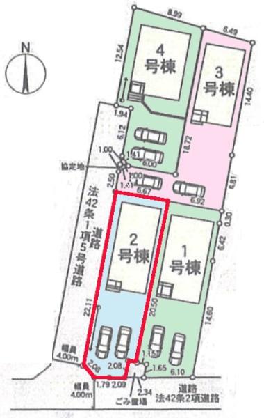我孫子市中峠　2号棟　新築戸建