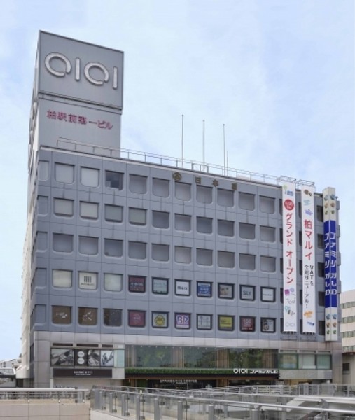 柏市東3丁目 新築戸建て(柏モディ)