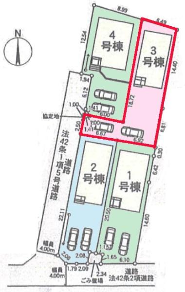 我孫子市中峠　3号棟　新築戸建