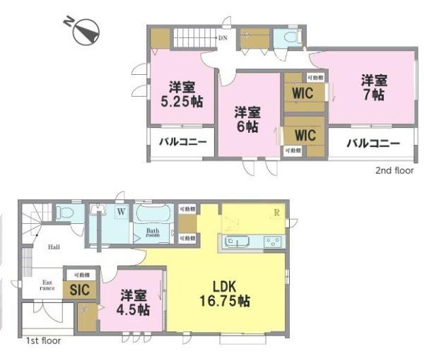 松戸市樋野口　新築戸建