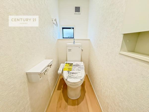 我孫子市中峠　4号棟　新築戸建