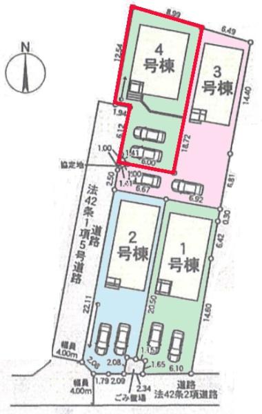 我孫子市中峠　4号棟　新築戸建
