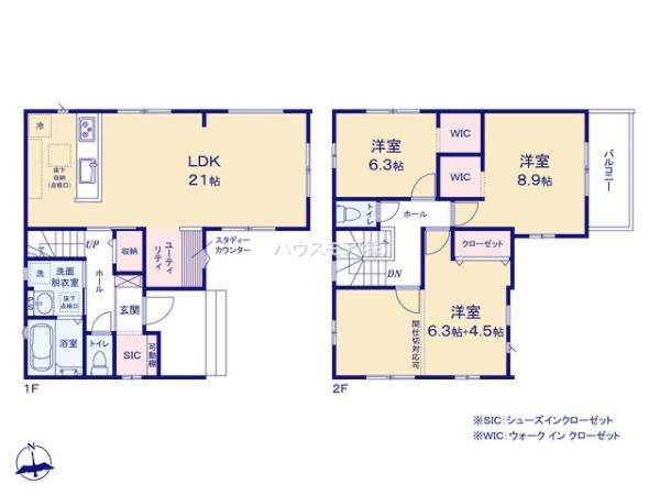我孫子市湖北台9丁目　新築戸建