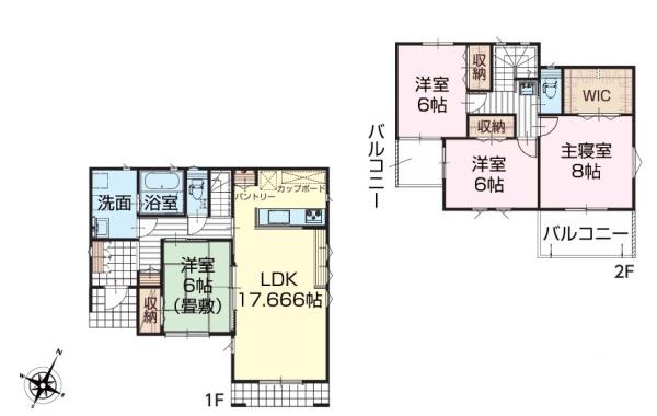 つくば市高見原1丁目　10号棟　新築戸建て