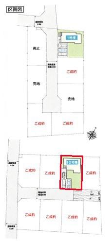 つくば市高見原1丁目　10号棟　新築戸建て