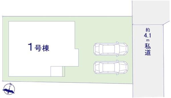 つくばみらい市伊奈東　新築戸建て