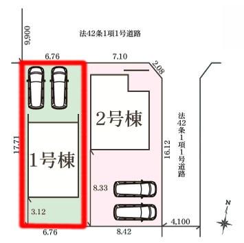 我孫子市天王台3丁目　1号棟　新築戸建て