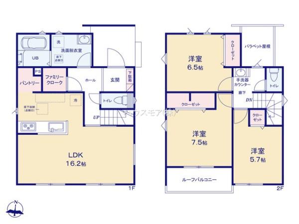 我孫子市天王台3丁目　2号棟　新築戸建て