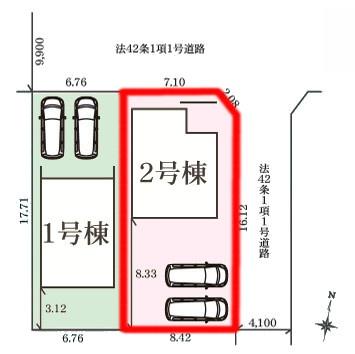 我孫子市天王台3丁目　2号棟　新築戸建て
