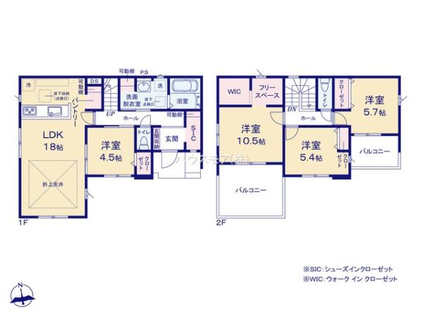 取手市西１丁目　新築戸建て