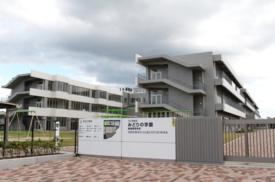 つくば市みどりの2丁目 1号棟 新築戸建て(つくば市立みどりの学園義務教育学校)