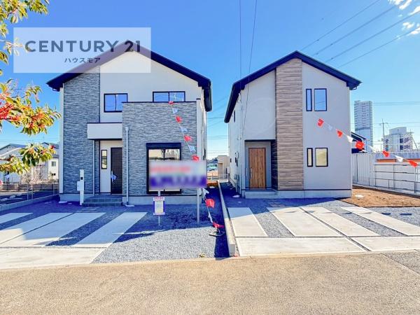 つくば市みどりの2丁目　1号棟　新築戸建て