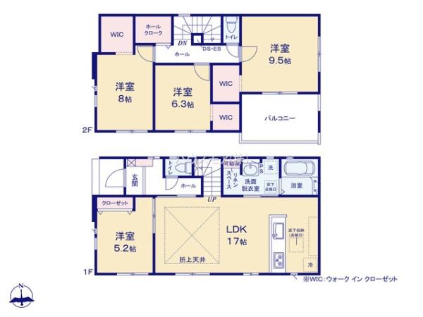 つくば市みどりの2丁目　2号棟　新築戸建て