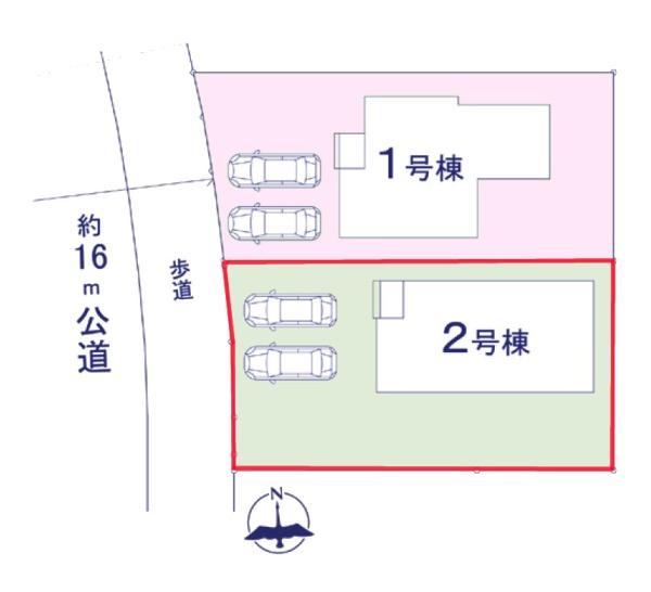 つくば市みどりの2丁目　2号棟　新築戸建て