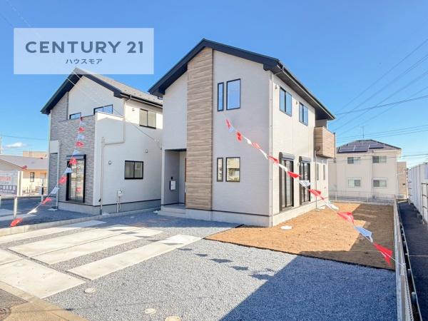 つくば市みどりの2丁目　2号棟　新築戸建て