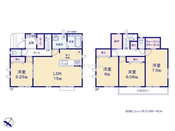 柏市今谷上町　1号棟　新築戸建