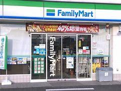 松戸市古ケ崎3丁目 A号棟 新築戸建て(ファミリーマート古ヶ崎二丁目店)