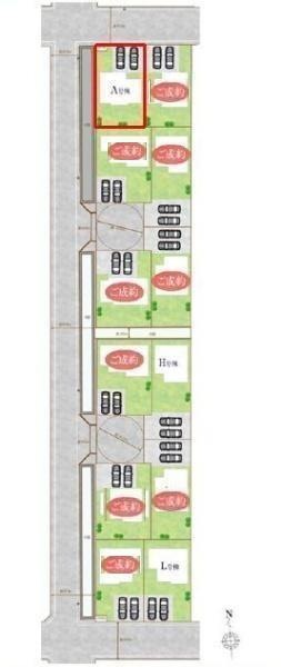 松戸市古ケ崎３丁目　A号棟　新築戸建て