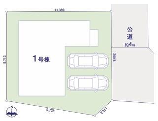 柏市西町　新築戸建て