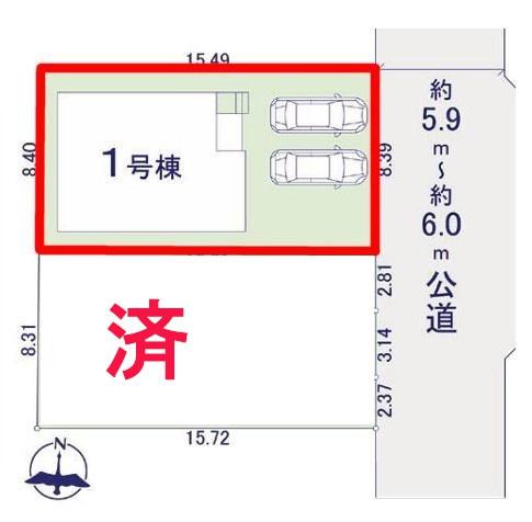 流山市三輪野山1丁目　1号棟　新築戸建て