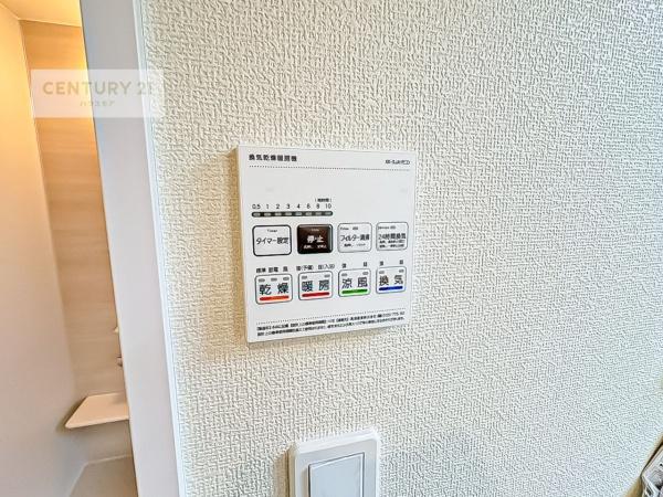 松戸市古ケ崎３丁目　Ｇ号棟　新築戸建て