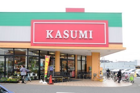 取手市青柳 1号棟 新築戸建(カスミ取手店)