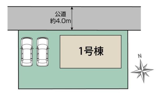 取手市青柳　1号棟　新築戸建