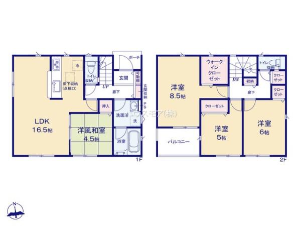 龍ケ崎市立野　1号棟　新築戸建
