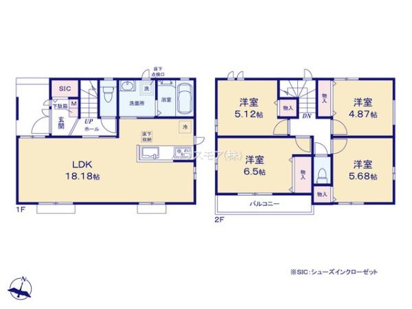 松戸市二十世紀が丘美野里町　2号棟　新築戸建