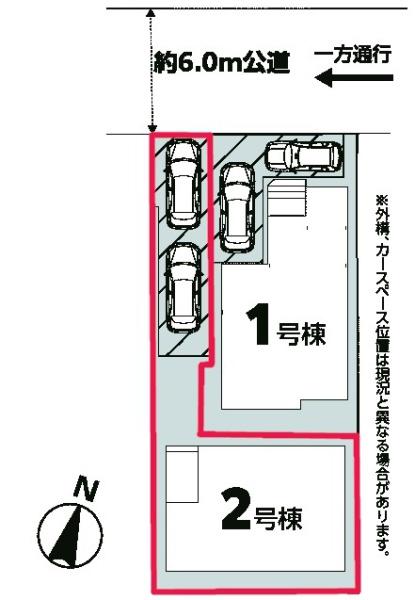 松戸市二十世紀が丘美野里町　2号棟　新築戸建