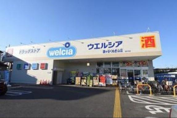 松戸市松飛台 1号棟 新築戸建て(ウエルシア鎌ケ谷くぬぎ山店)