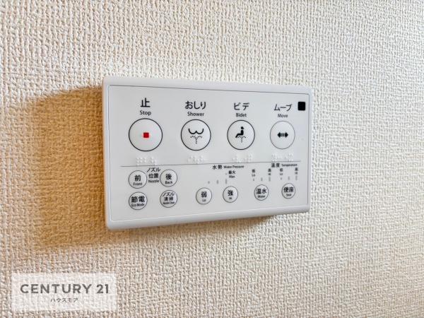 松戸市松飛台　1号棟　新築戸建て