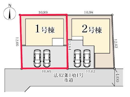 松戸市松飛台　1号棟　新築戸建て