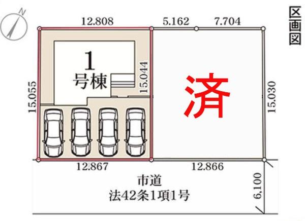牛久市猪子町　1号棟　新築戸建て