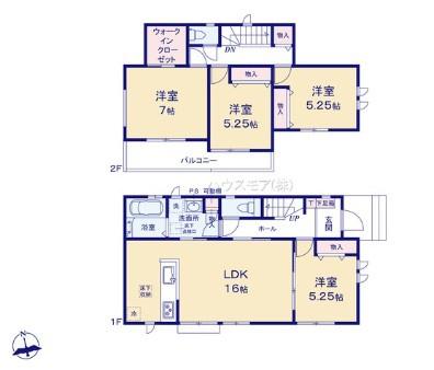 野田市七光台　新築戸建