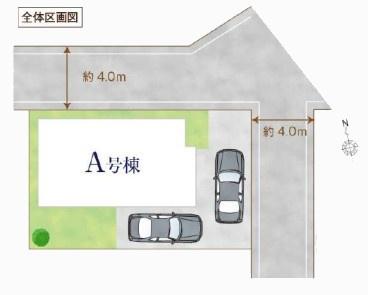 野田市七光台　新築戸建