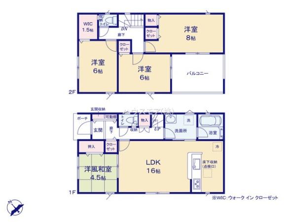 野田市日の出町　新築戸建て