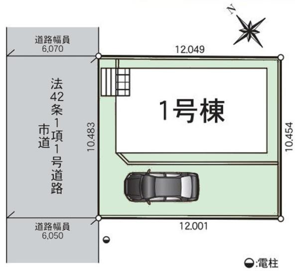 野田市日の出町　新築戸建て