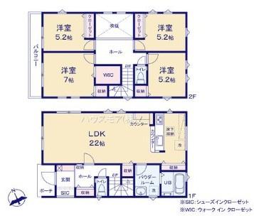 流山市江戸川台西2丁目　1号棟　新築戸建