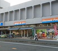 流山市江戸川台西2丁目 2号棟 新築戸建(ビッグ・エー流山江戸川台西店)