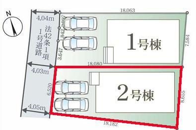流山市江戸川台西2丁目　2号棟　新築戸建