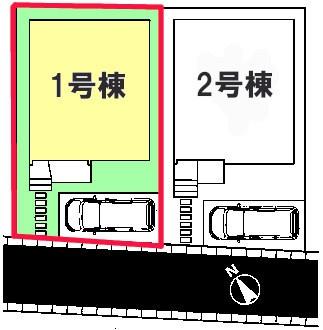 松戸市常盤平2丁目　1号棟　新築戸建て