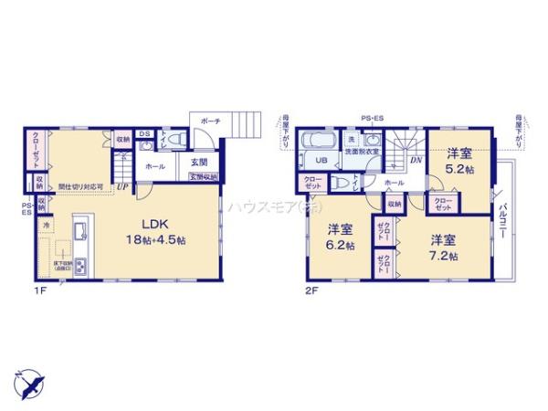 柏市松ケ崎　1号棟　新築戸建