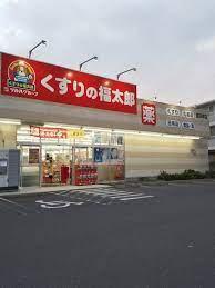 柏市豊上町 2号棟 新築戸建(くすりの福太郎豊四季店)