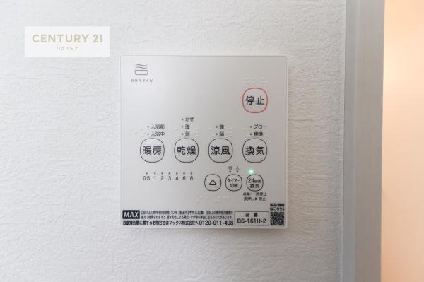 柏市豊上町　2号棟　新築戸建