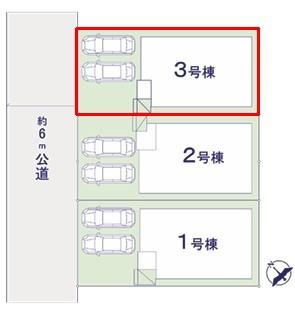 柏市豊上町　3号棟　新築戸建