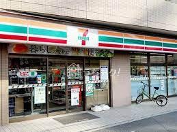 松戸市牧の原1丁目の新築一戸建(セブンイレブン松戸日暮6丁目店)